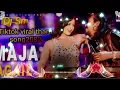 Lagu Maja Agail   Raj Kusmy   Sonu Qushmi Dj Sm Song 2025