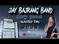 Download Lagu BAJRANG BAND NEW TRENDING TON and TRENDING TIMLI SONG 🎶 🕺⚡️ #new #musicband #bandstar #music