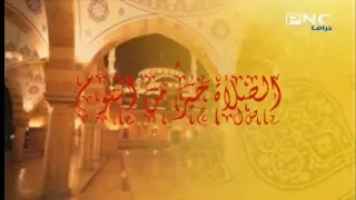 اذان الفجر     بصوت الشيخ عبد الباسط عبد الصمد   على قناة بانوراما دراما الصلاة خير من النوم         دندنها