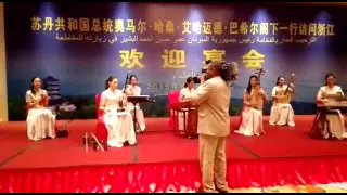 فرقة صينية تعزف اغنية سودانية احتفالية البشير 