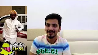 صورة صاحب ريان المرحوم 