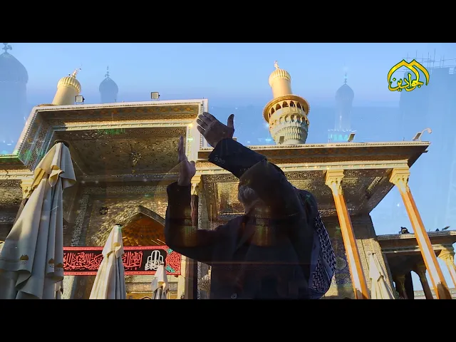 ⁣غربة غروب / فاصل شعري أنتاج قناة الجوادين 2020م