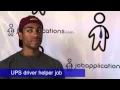 UPS Interview - Driver Helper