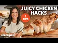 7 Tricks for Juicy Chicken Every Time No More Dry Chicken Allrecipes