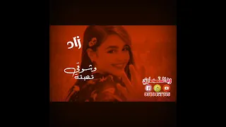 حاله واتساب للمبدع هاشم علي تصميم صديق علي جبرالله 
