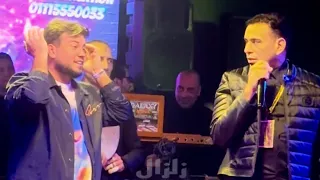 دويتو الموسم محمود الليثي و وديع الشيخ أخوك محدش يشغله ترند السوشيال ميديا شعبي جديد وحصري 