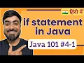 if statement in Java Hindi Java 101 4-1