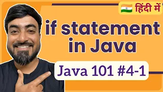 if statement in Java Hindi Java 101 4-1