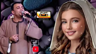 كروان الصعيد كوكتيل من أجمل اغاني 