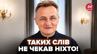 ⚡Садовий вразив українців ВІДВЕРТІСТЮ! Ось як Львів СТАВ СЕРЦЕМ і надією на ПЕРЕМОГУ