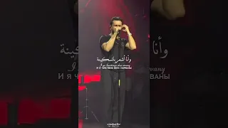 اغنية روسية JONY мне не больно لقد شفي الزمن الجراح 