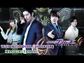 Lagu MAD Kamen Rider Genms - The Presidents - Wish In The Dark | 仮面ライダーゲンムズ ─ザ・プレジデンツ─ | Phong Yuuki