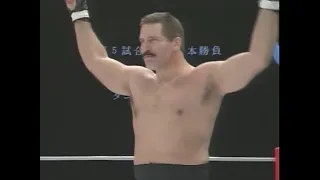 PRIDE FC 1 KIMO Vs Dan Severn 1997 10 11 