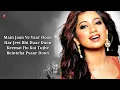 Hasi (Female) Lyrics | Shreya Ghoshal | Hamari Adhuri Kahani