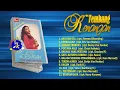 Lagu Arie Koesmiran_Aku dan Dia (1980) Full Album