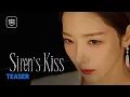 Lagu Siren's Kiss: Teaser | Prime Video