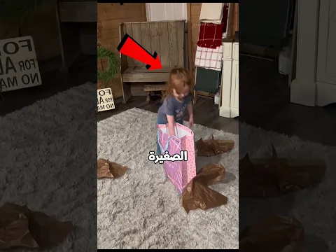 سر الدبدوب اللي ابكي الجميع🥹💔