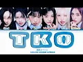 Download Lagu IVE(아이브) ‘TKO’ LYRICS (COLOR CODED LYRICS)