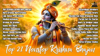 Top 21 Nonstop Krishna Bhajans | Radha Krishna Songs | Krishna Bhajan | Bhakti Songs