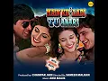 Chura Ke Dil Mera