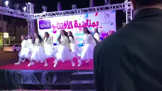 ياسلامي عليكم يالسعودية دندنها