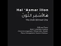 Hal Asmar Illon