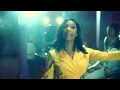 Trick - Erica Banks