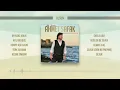 Ahmet Şafak - Olsun