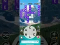 Wordscapes level 347