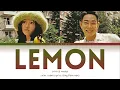LOCO (로꼬) & HWA SA (화사) - Lemon (Color Coded Lyrics)