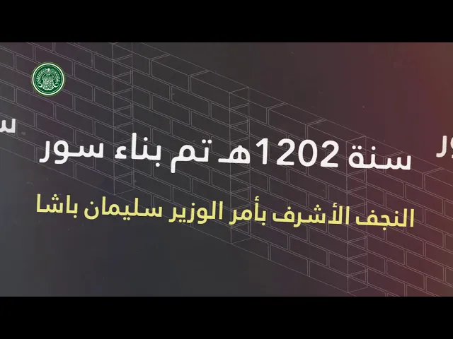 ⁣معلومة سريعة (2)