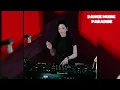 The Cranberries - Zombie ( REMIX 2025 )