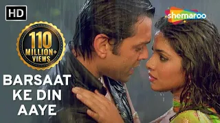 barsaat ke din aaye barsaat 2005 bobby deol priyanka chopra rain song filmigaane