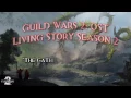 Guild Wars 2 OST - The Gathering Of The Pact [LSS2]