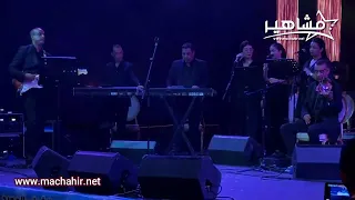 كورال اغنية جنة جنة المغرب يا وطنا 