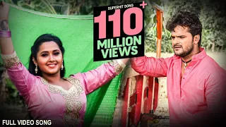 khesari lal yadav u0026 kajal raghwani full song jan gayini ye ho jaan super song