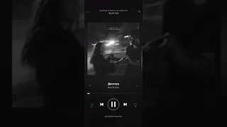 Rauf And Faik AETCTBO 