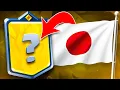 Download Lagu Countries' Cards Announced!