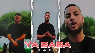 KASO YA BABA يا بابا Clip Officielle 2026 
