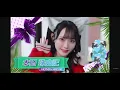 240901【24時間テレビ】日産オンラインチャリティーイベント チャリティーライブ＆オークション ≠ME（ノイミー）