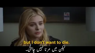 learn english from movies with urdu hindi subtitles movie se english kesi sikhen