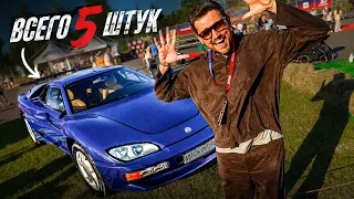 🔥 Всего 5 таких машин в мире! Мы встретили одну из них!