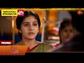 Download Lagu Next Week in Singappenne - Promo | 29 Sep 2025 | Tamil Serial | Sun TV
