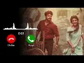 Adi Alaye -Lyrical Ringtone |Parasakthi Movie Ringtone Bgm |Sivakarthikeyan | Hrd Ringtone