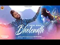 Download Lagu Sawan Special : O Mere Baba Bholenath | Kishan Bhagat | औ मेरे बाबा भोलेनाथ | New Shiv Bhajan