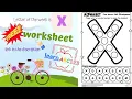 FREE worksheet Letter X - Learn Alphabets in fun way