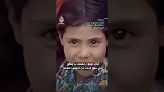 كيف قلبت هجمات الثوار الجزائريين في باريس المشهد الاجتماعي في فرنسا في الخمسينيات  كيف قلبت هجمات الثوار الجزائريين في باريس المشهد الاجتماعي في فرنسا في الخمسينيات