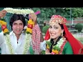 Download Lagu Accident Ho Gaya Rabba Rabba 4K Video Song | Coolie (1983) | Amitabh Bachchan | Asha Bhosle