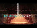 幕が上がる/back number【生演奏カラオケ】高音質・歌ってみたOK！