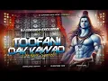 Download Lagu TOOFANI DAK KAWAD | EDM CIRCUIT  MIX | DJ GORANGO EXCLUSIVE 🔥
